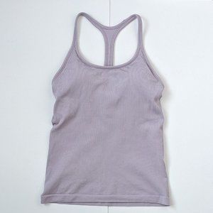 Athleta Renew Seamless Support Top D-DD Shasta Purple